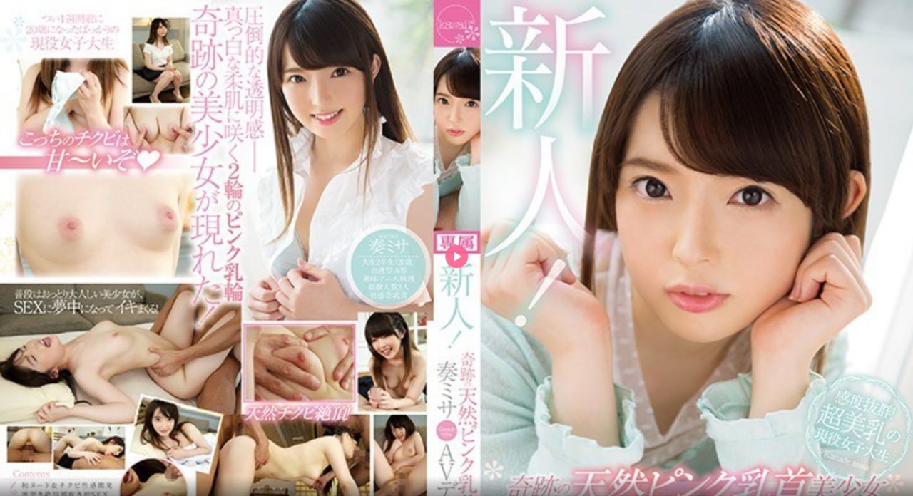 欧美s在线,メイリン モデルコレクション メ,观看免费无删减完整版